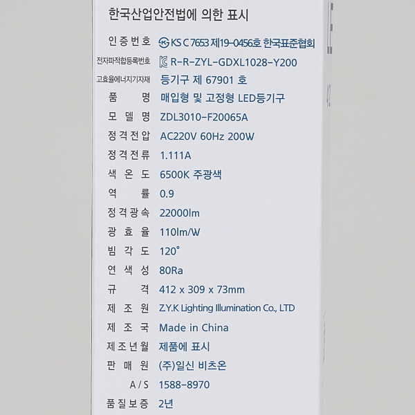 상품 상세 이미지